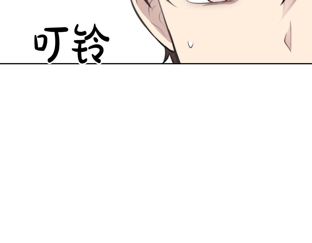 第10话 恐吓短信104