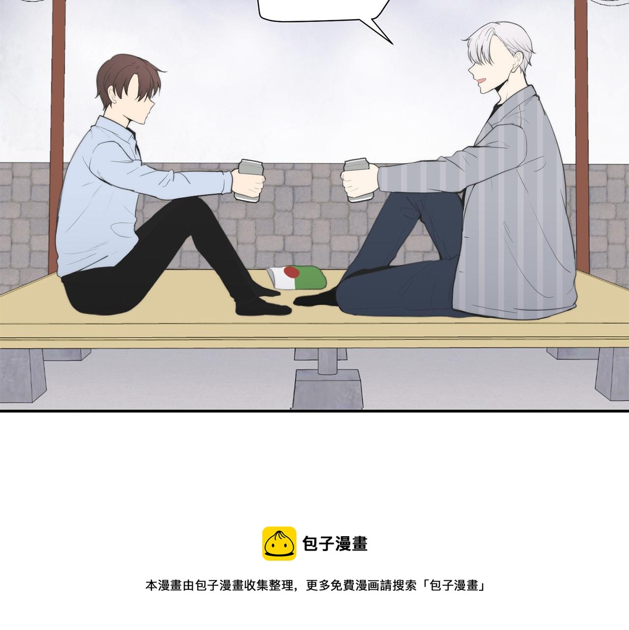第24话 你在期待什麽？8