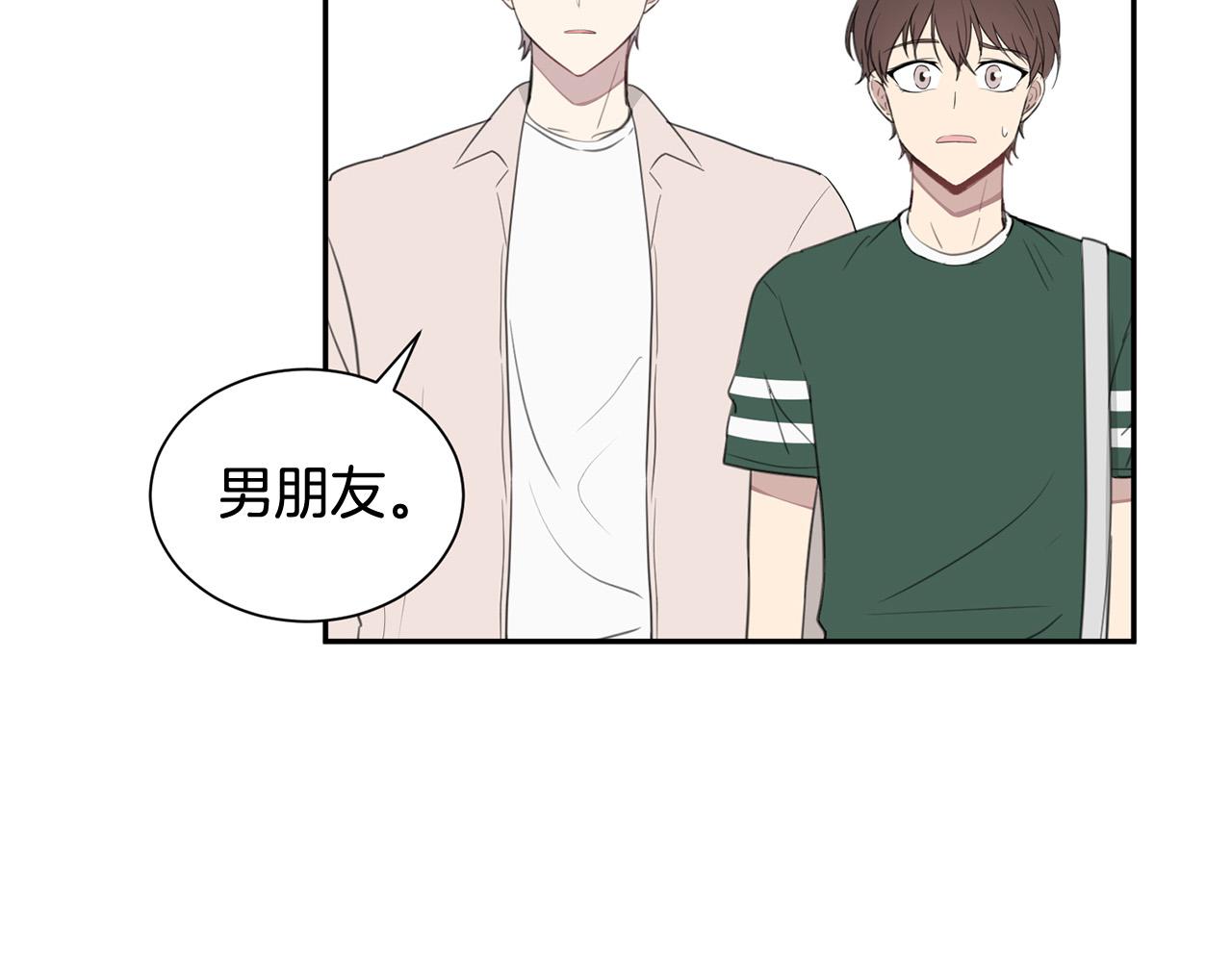 第22话 甜蜜生活59