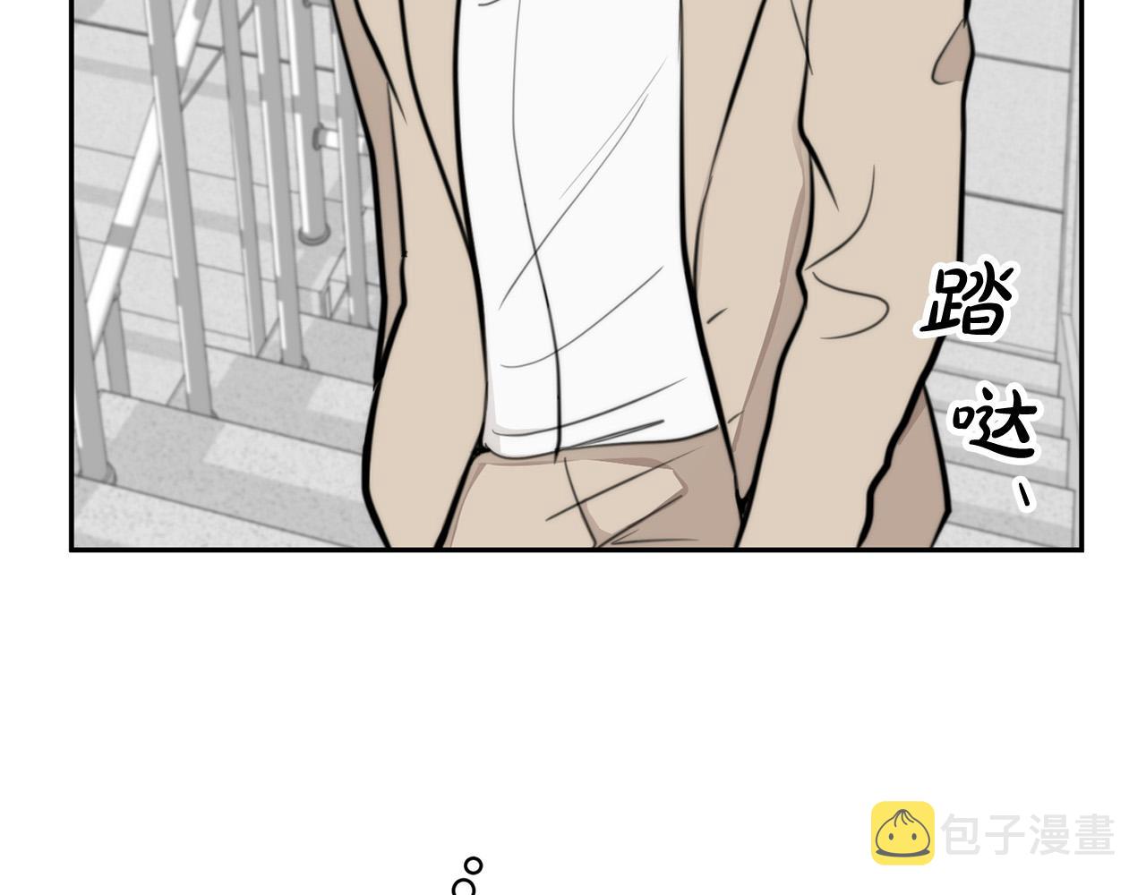第11话 霸气丘比特上线！194