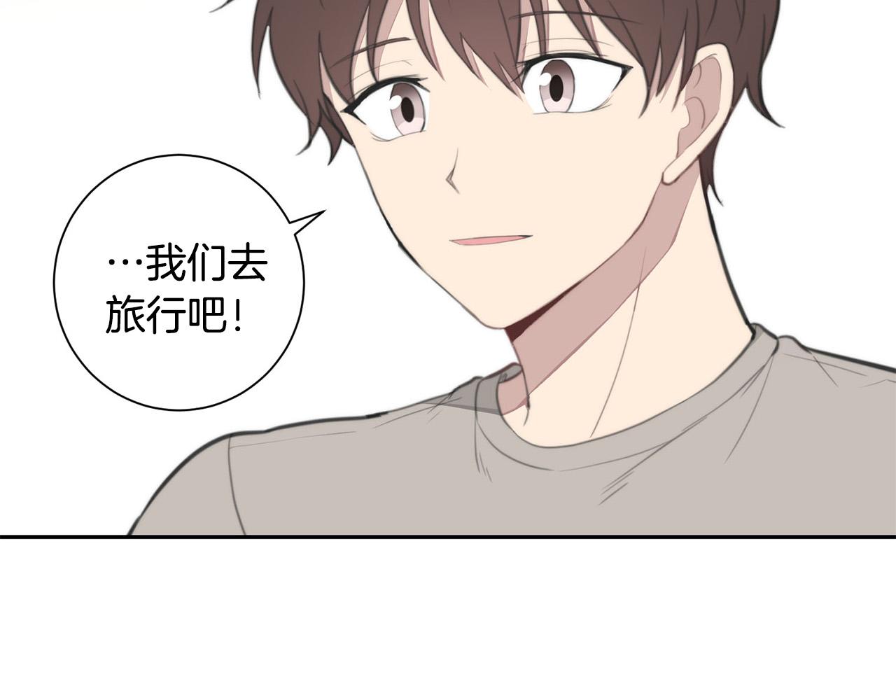 第25话 高糖&amp;高虐18