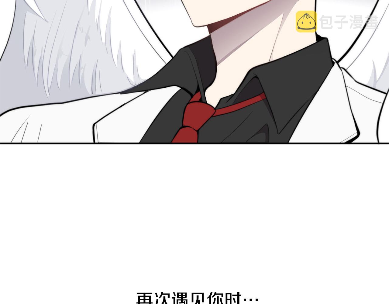 第20话 也曾相信爱情2