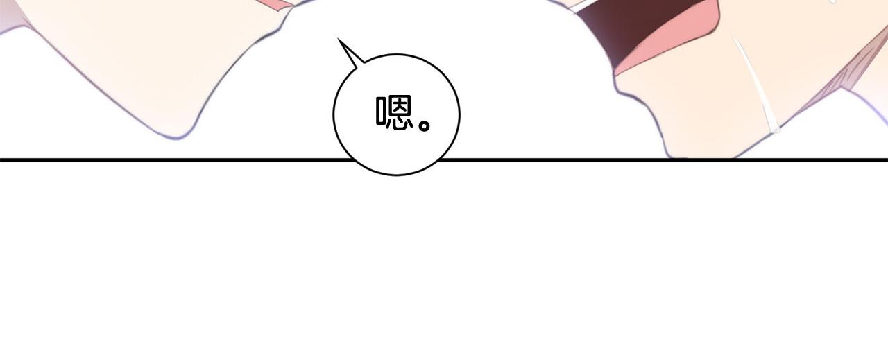 第25话 高糖&amp;高虐165