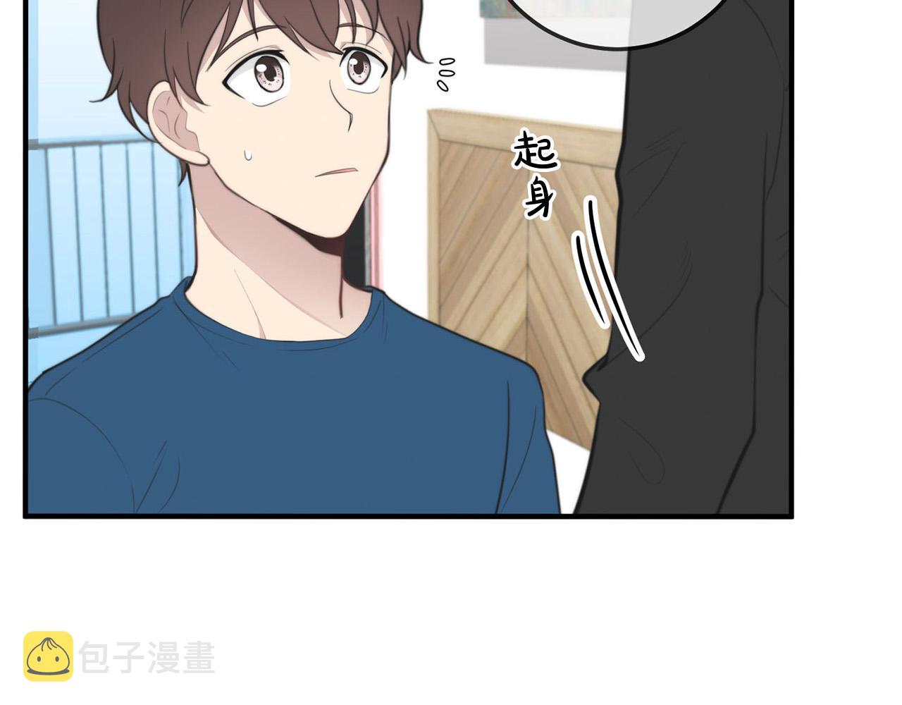 第3话 取消契约？99