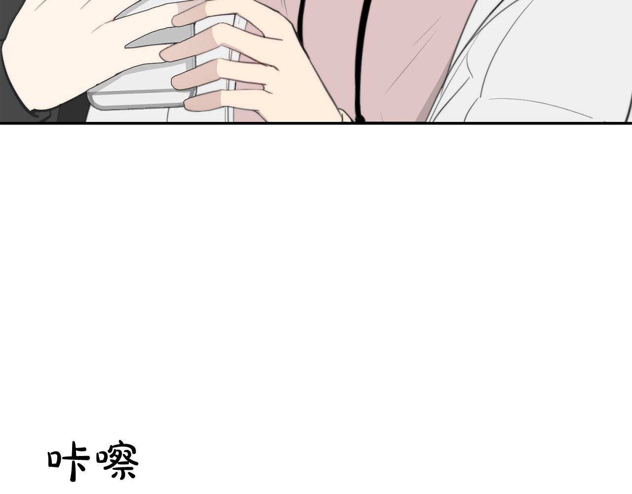 第25话 高糖&amp;高虐30