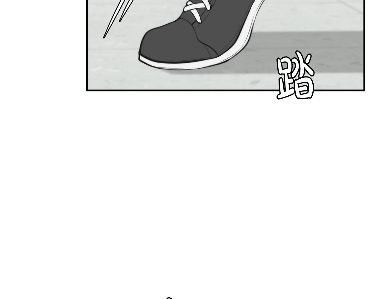 第16话 别离开我13