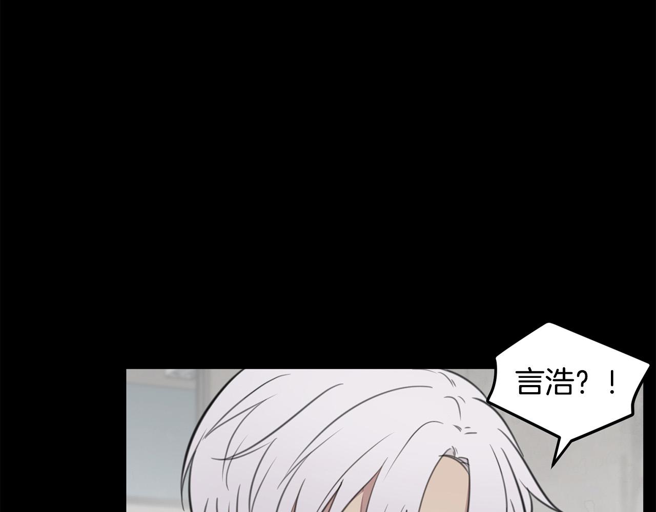第11话 霸气丘比特上线！10