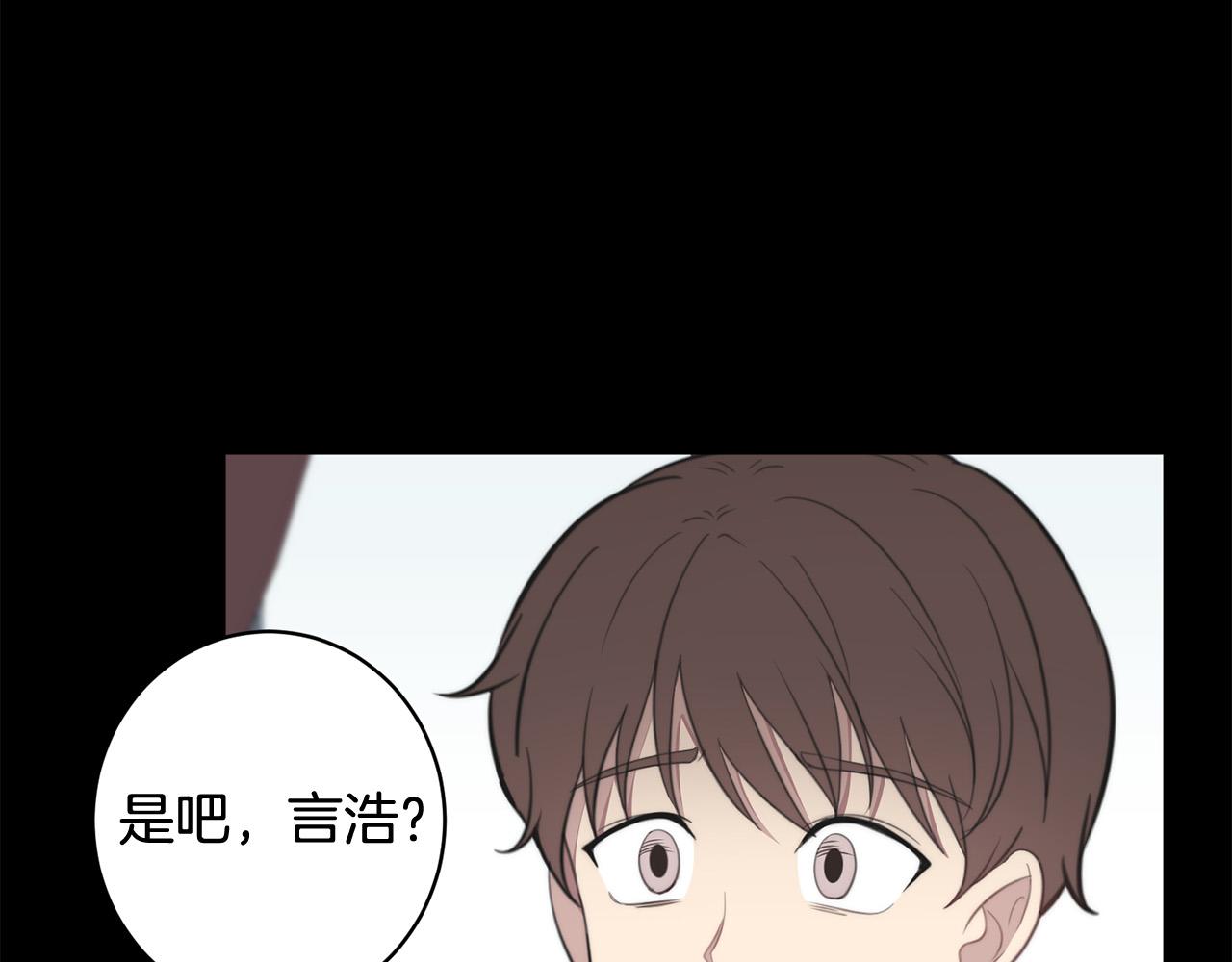 第16话 别离开我42