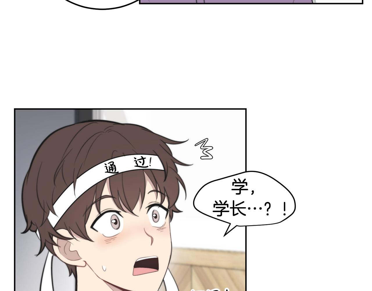 第8话 看脸时代19