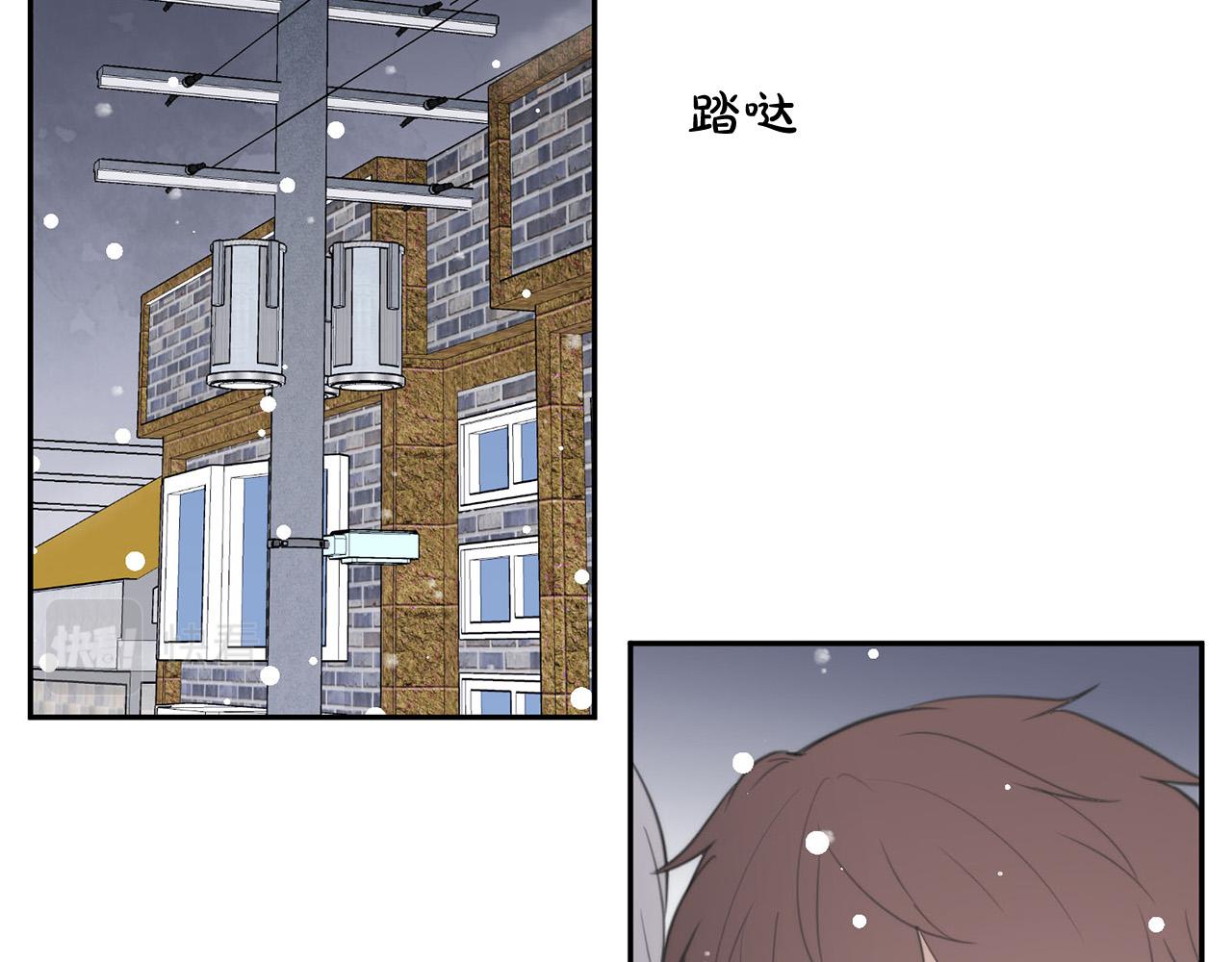 完结篇 重逢115