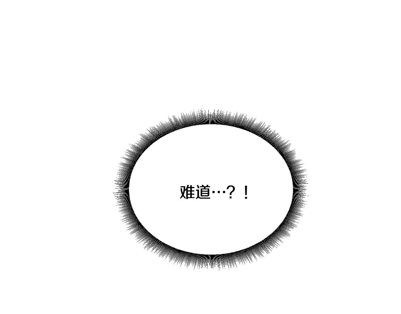 第23话 甜蜜一吻131
