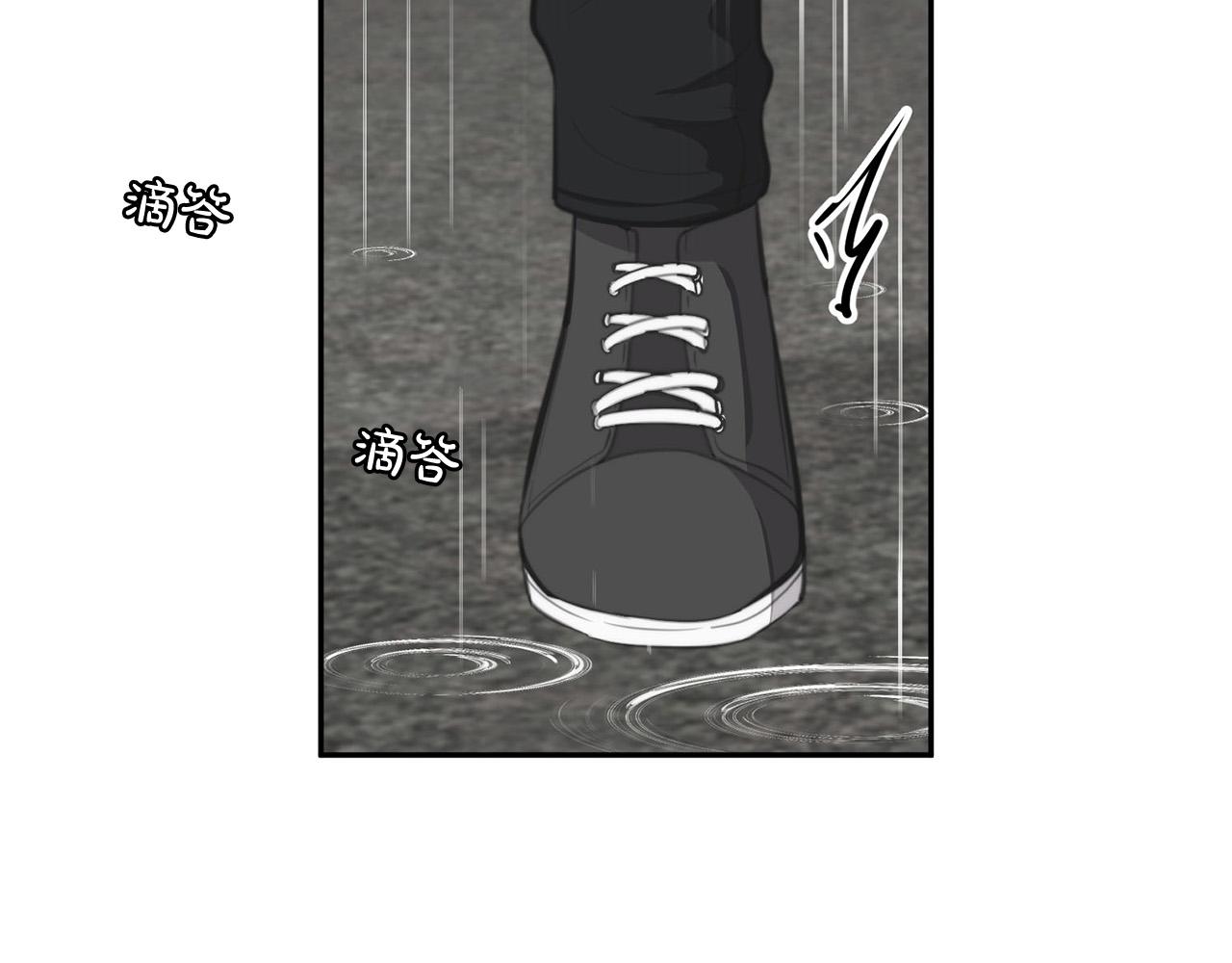 第19话 他会死的109