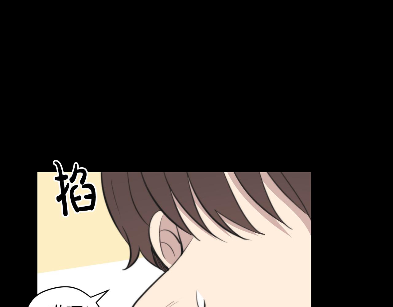 第16话 别离开我77