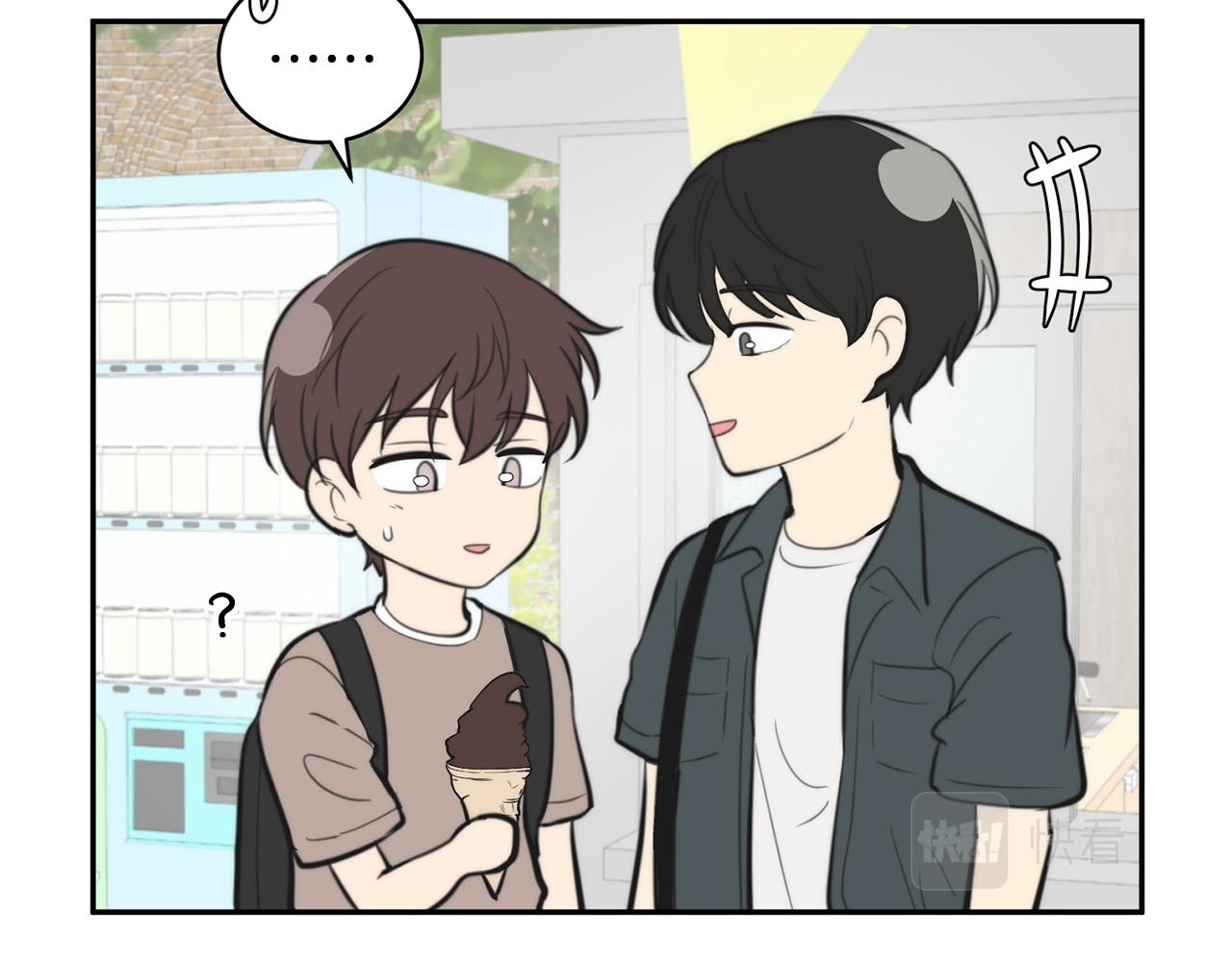 第14话 第一次约会23