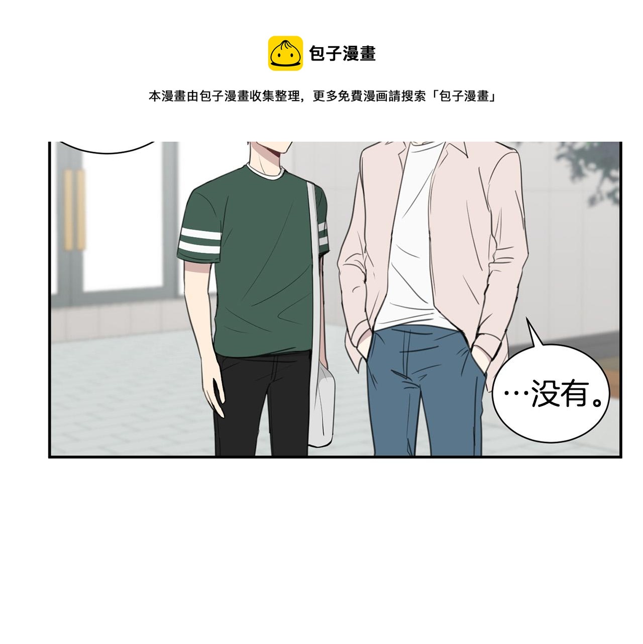 第22话 甜蜜生活68