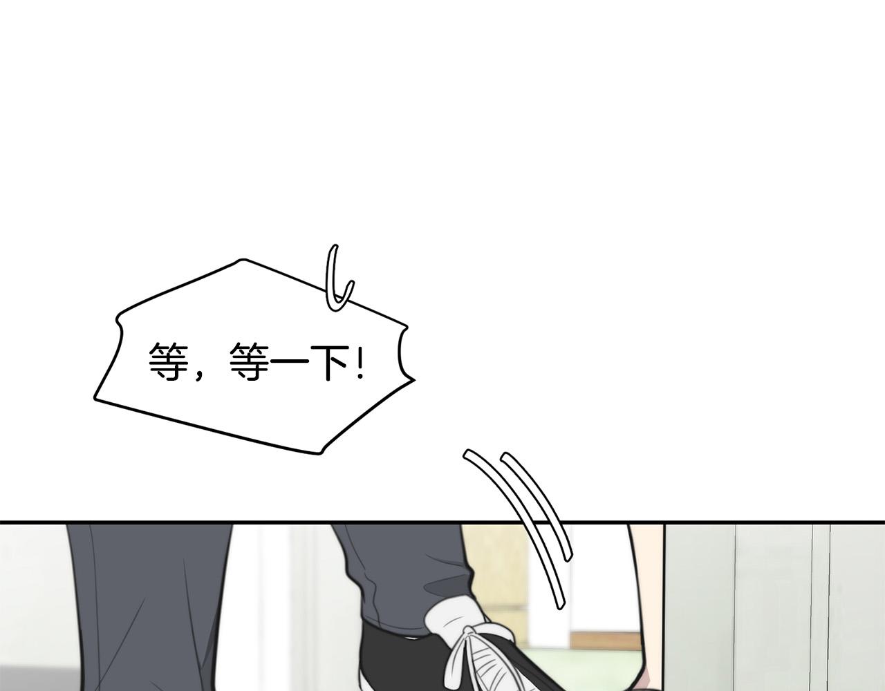 第13话 奇怪的梦136