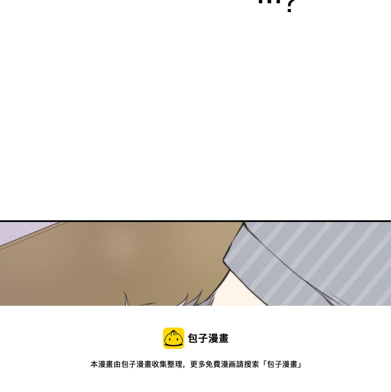 第24话 你在期待什麽？28