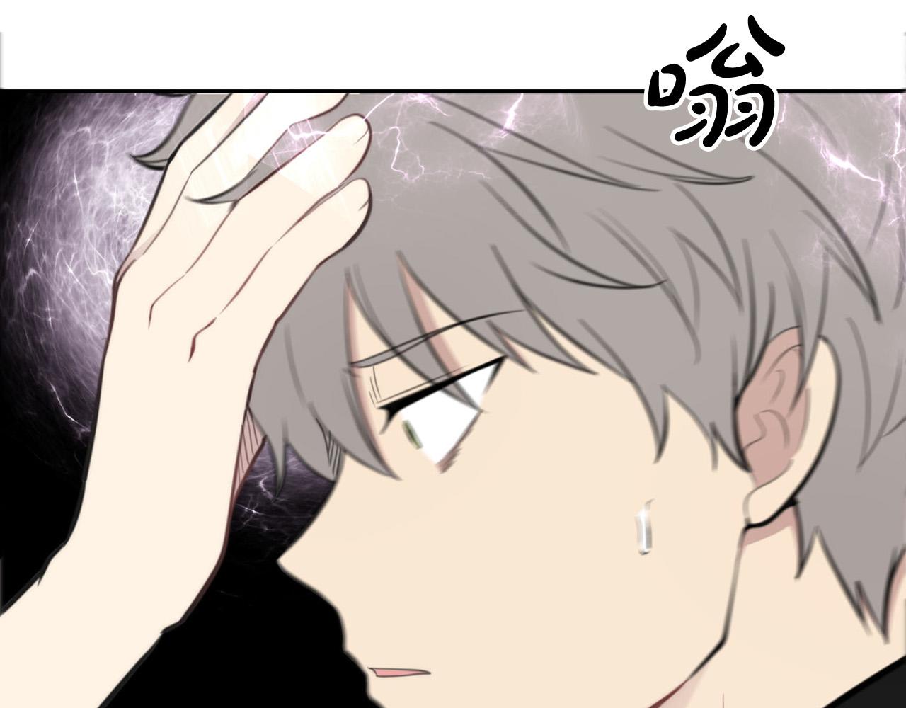 第12话 惩戒坏蛋99