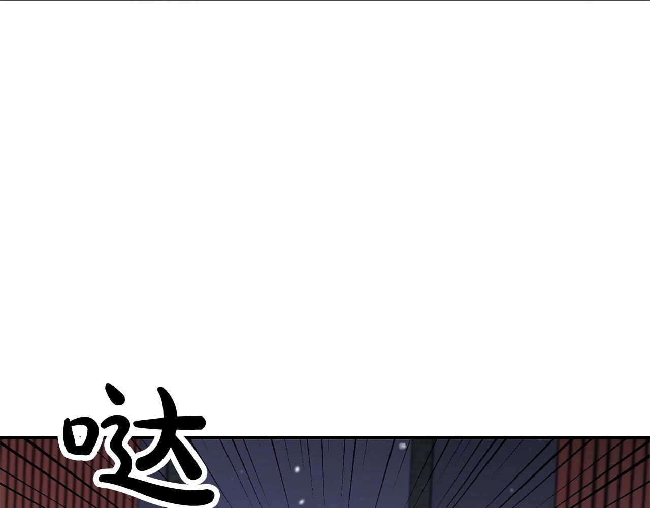 第25话 高糖&amp;高虐137