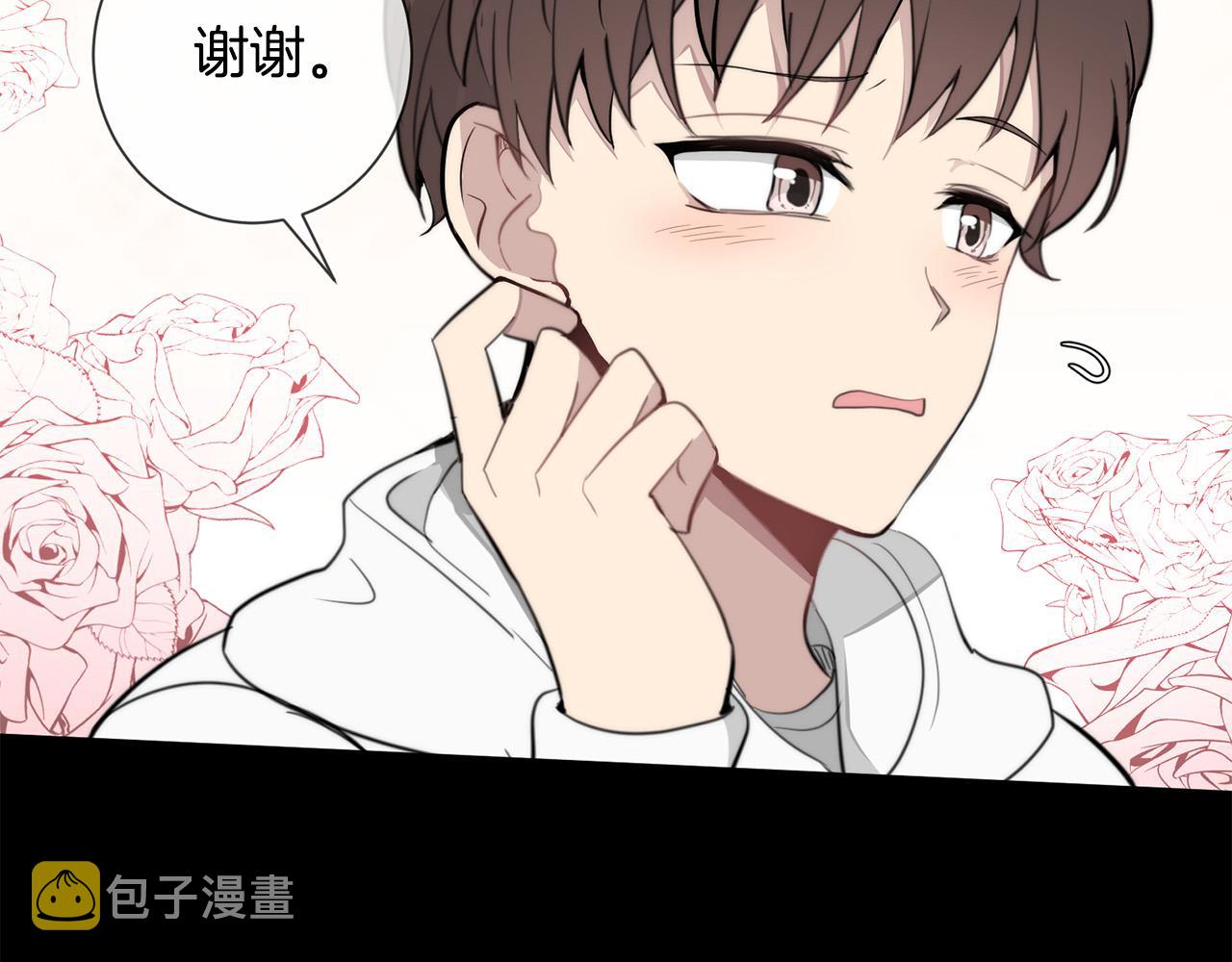 第20话 也曾相信爱情79