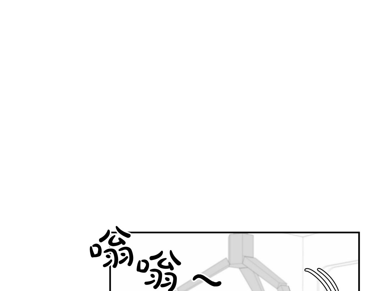 第23话 甜蜜一吻79