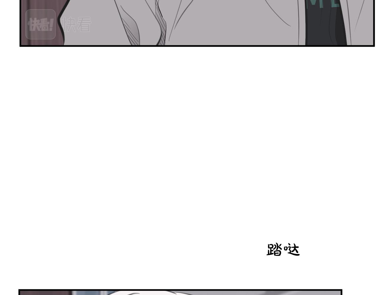 第12话 惩戒坏蛋181