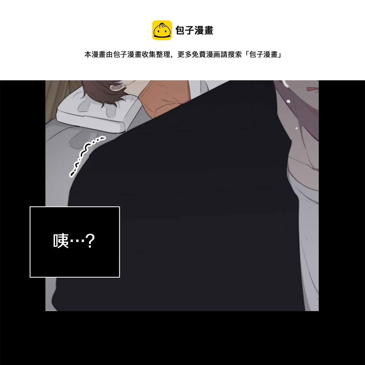 第19话 他会死的32