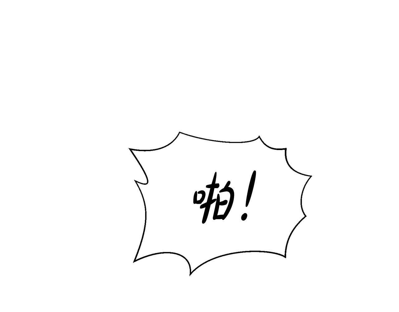 第25话 高糖&amp;高虐97