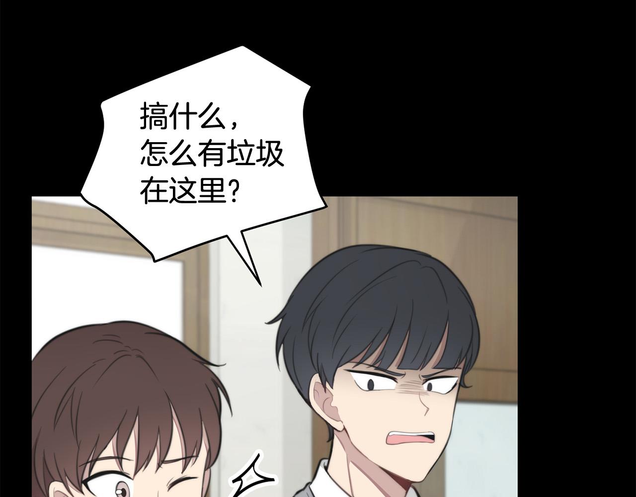 第16话 别离开我91
