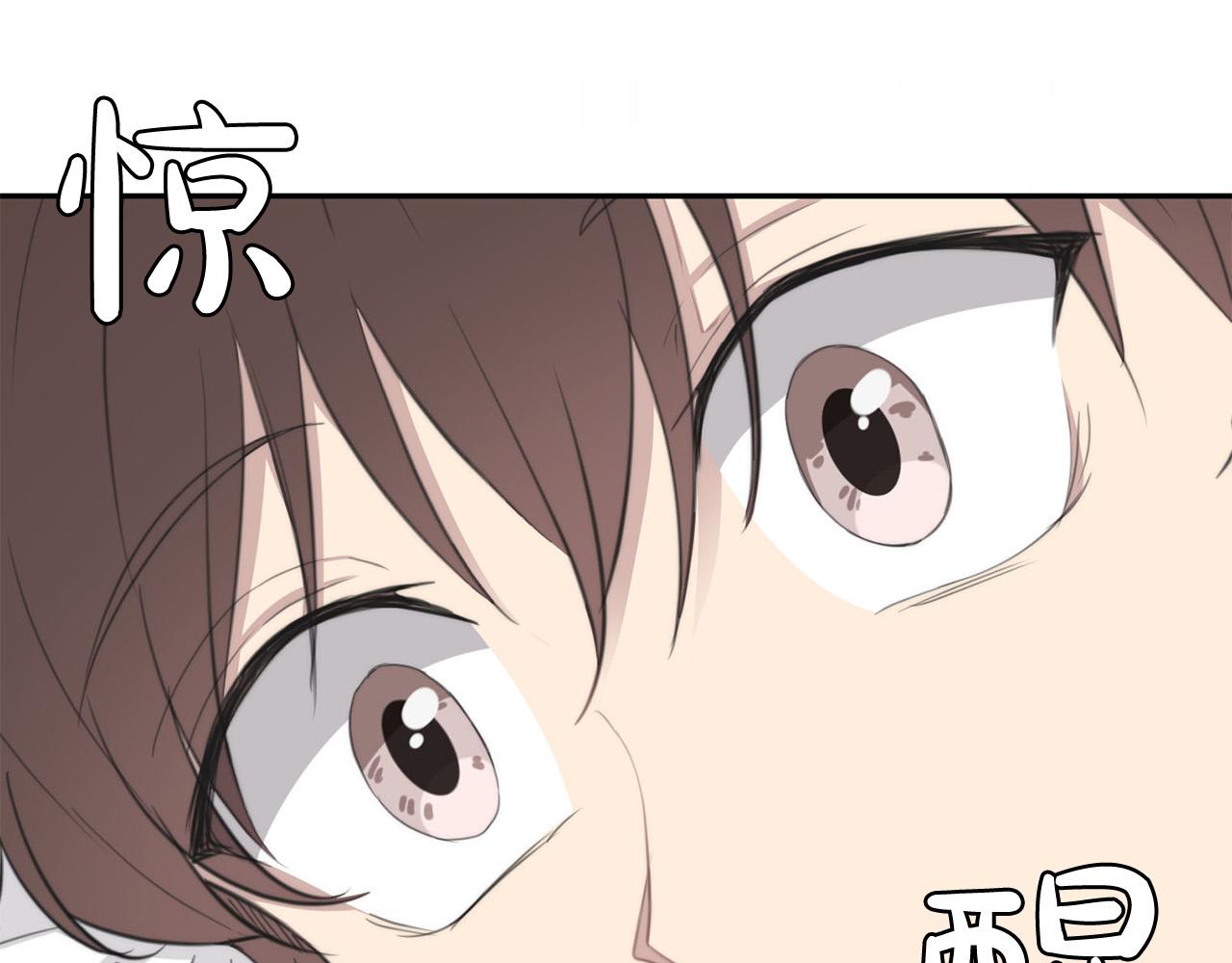 第19话 他会死的41