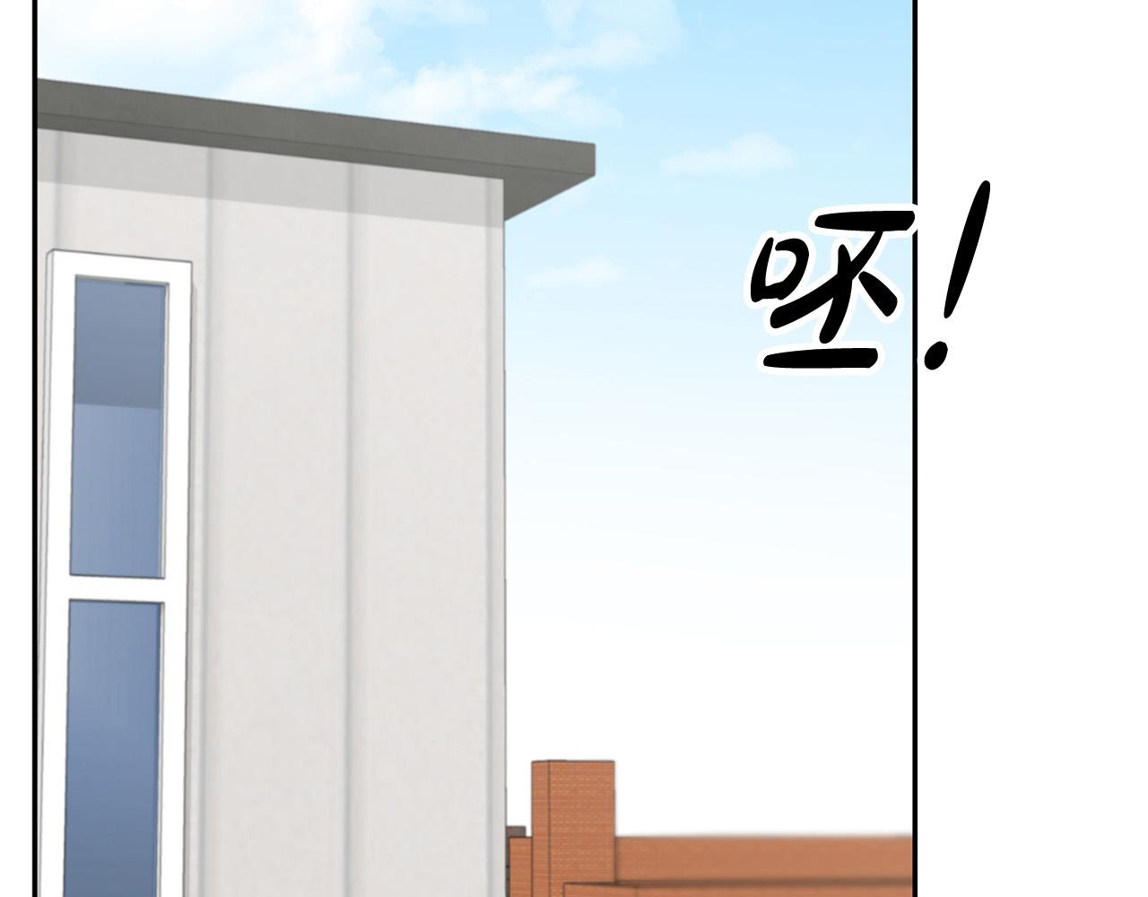 第11话 霸气丘比特上线！146