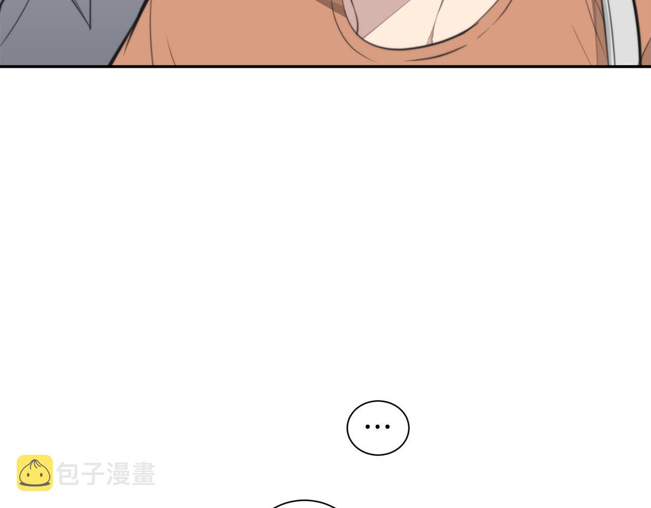 第18话 坏人竟是他！54