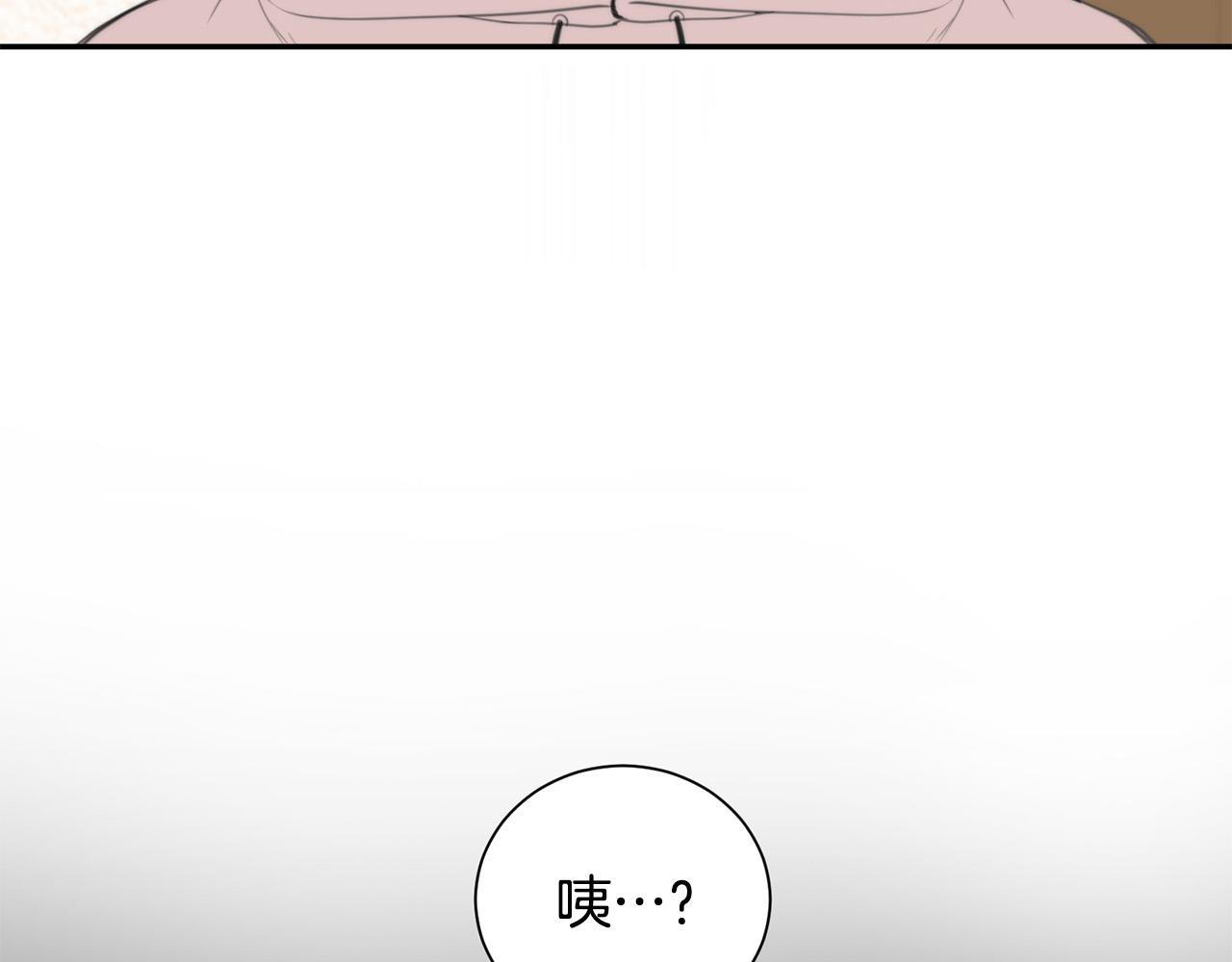 第25话 高糖&amp;高虐129