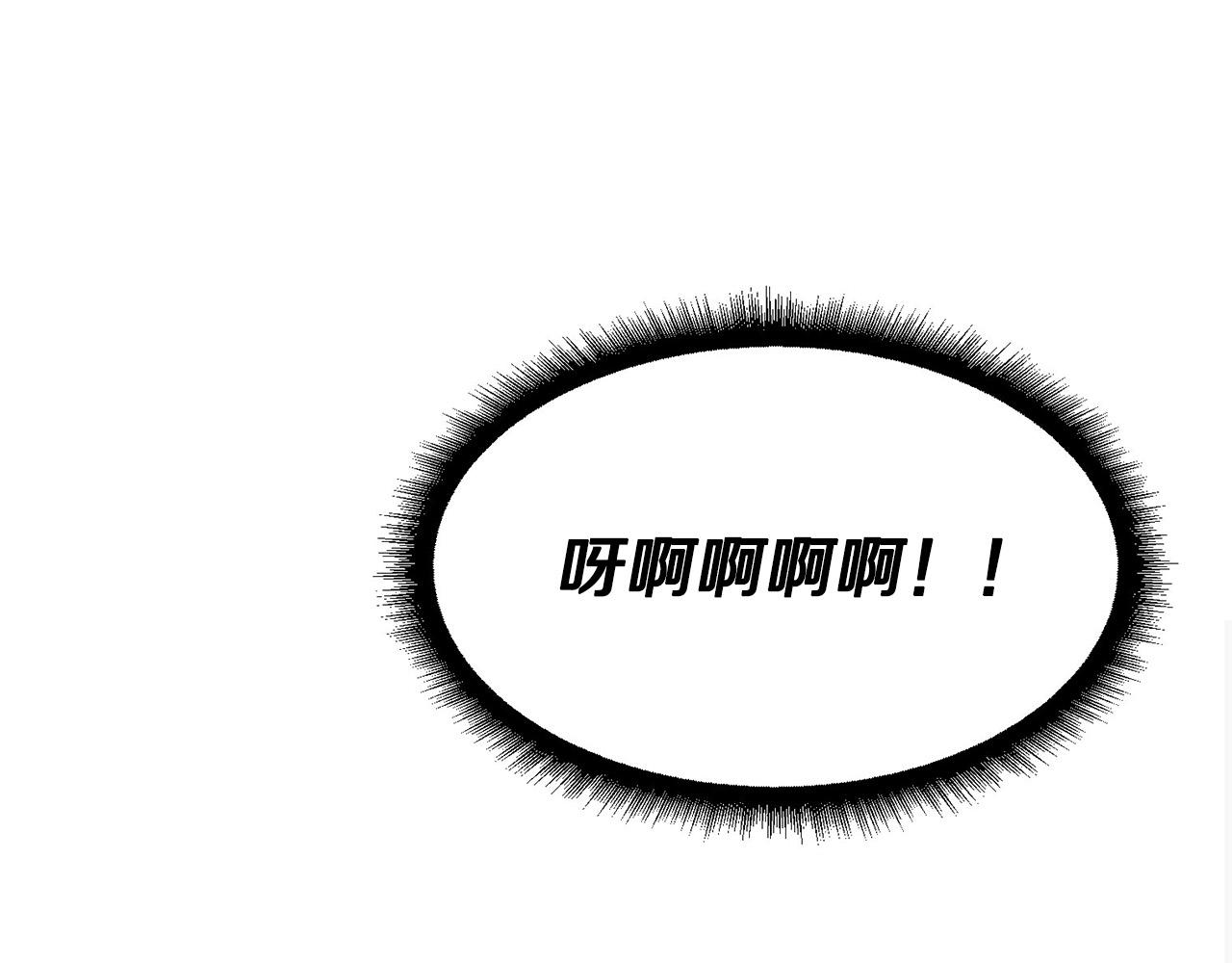 第6话 好感记录143