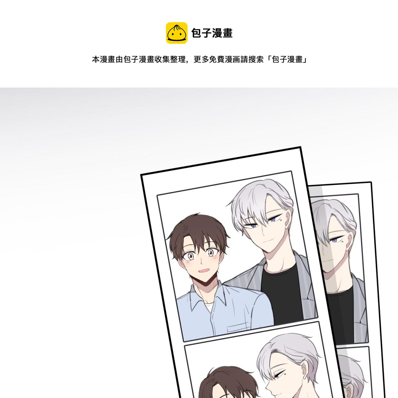 第23话 甜蜜一吻104