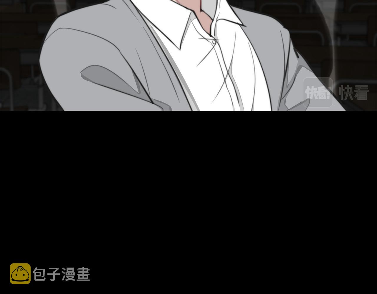第16话 别离开我96