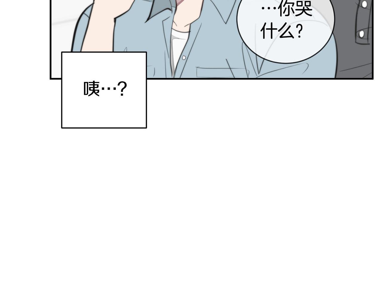 第17话 决定勇敢104