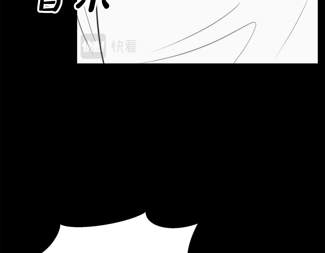 第11话 霸气丘比特上线！17