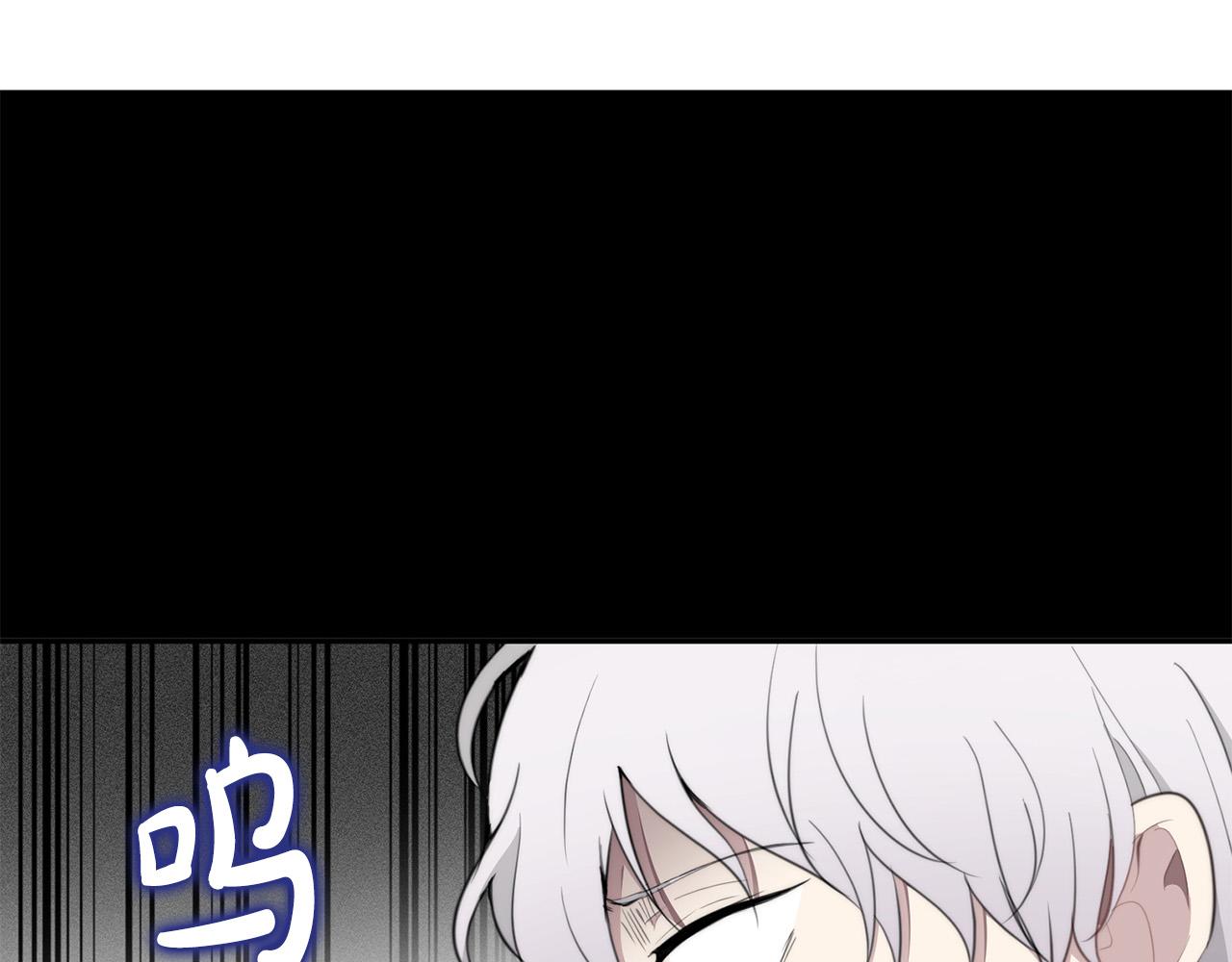 第20话 也曾相信爱情134