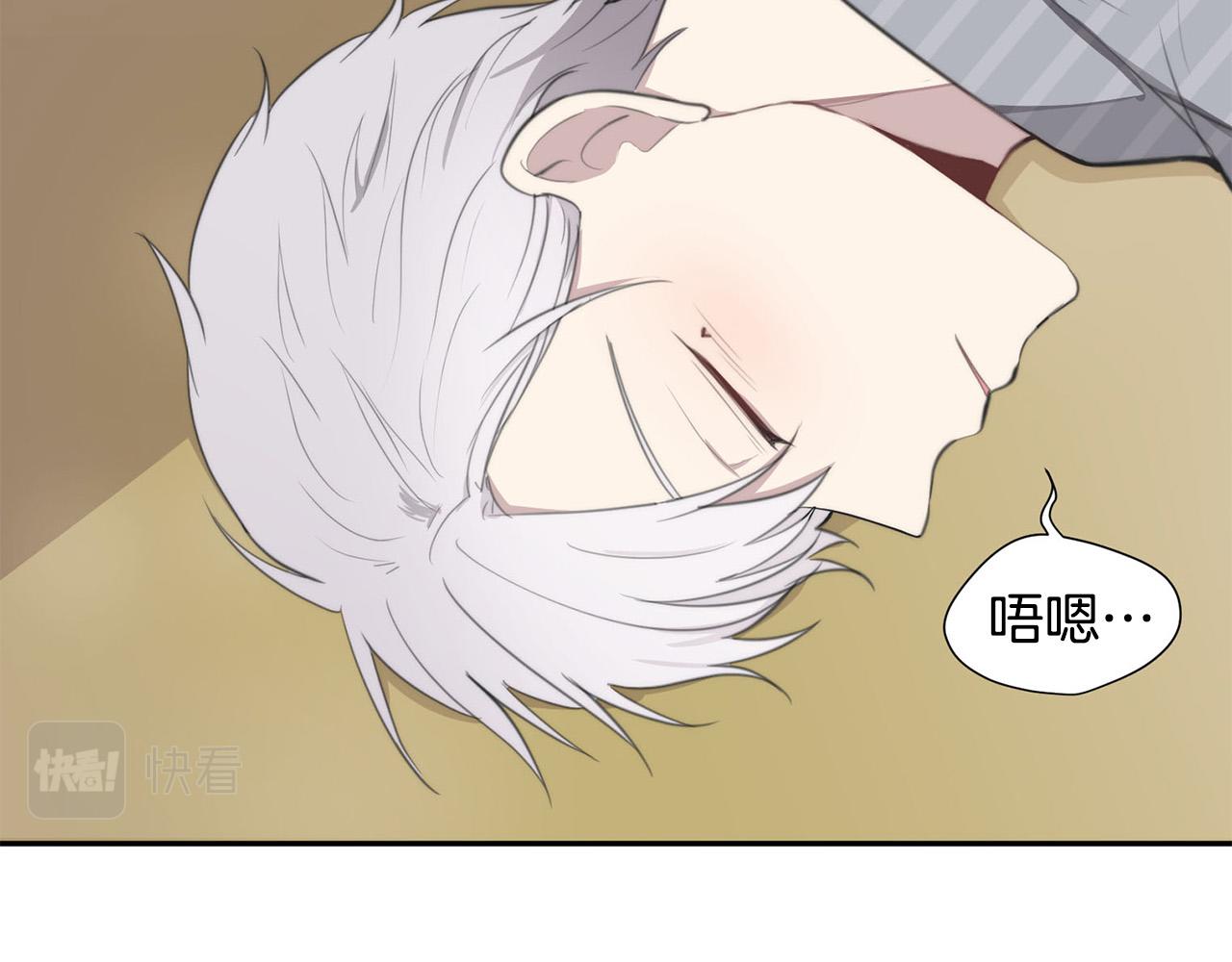 第24话 你在期待什麽？29