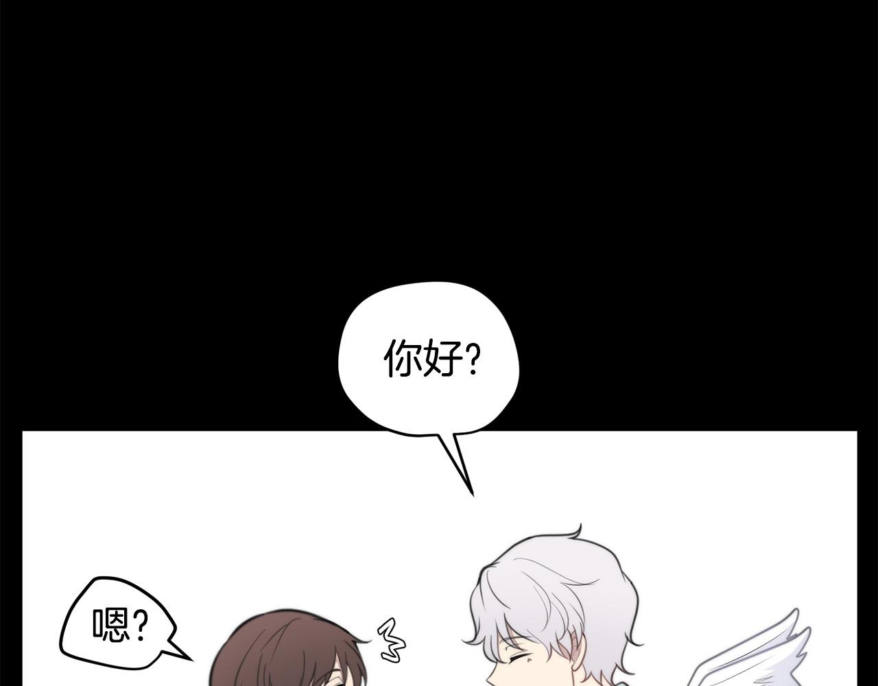 第13话 奇怪的梦20