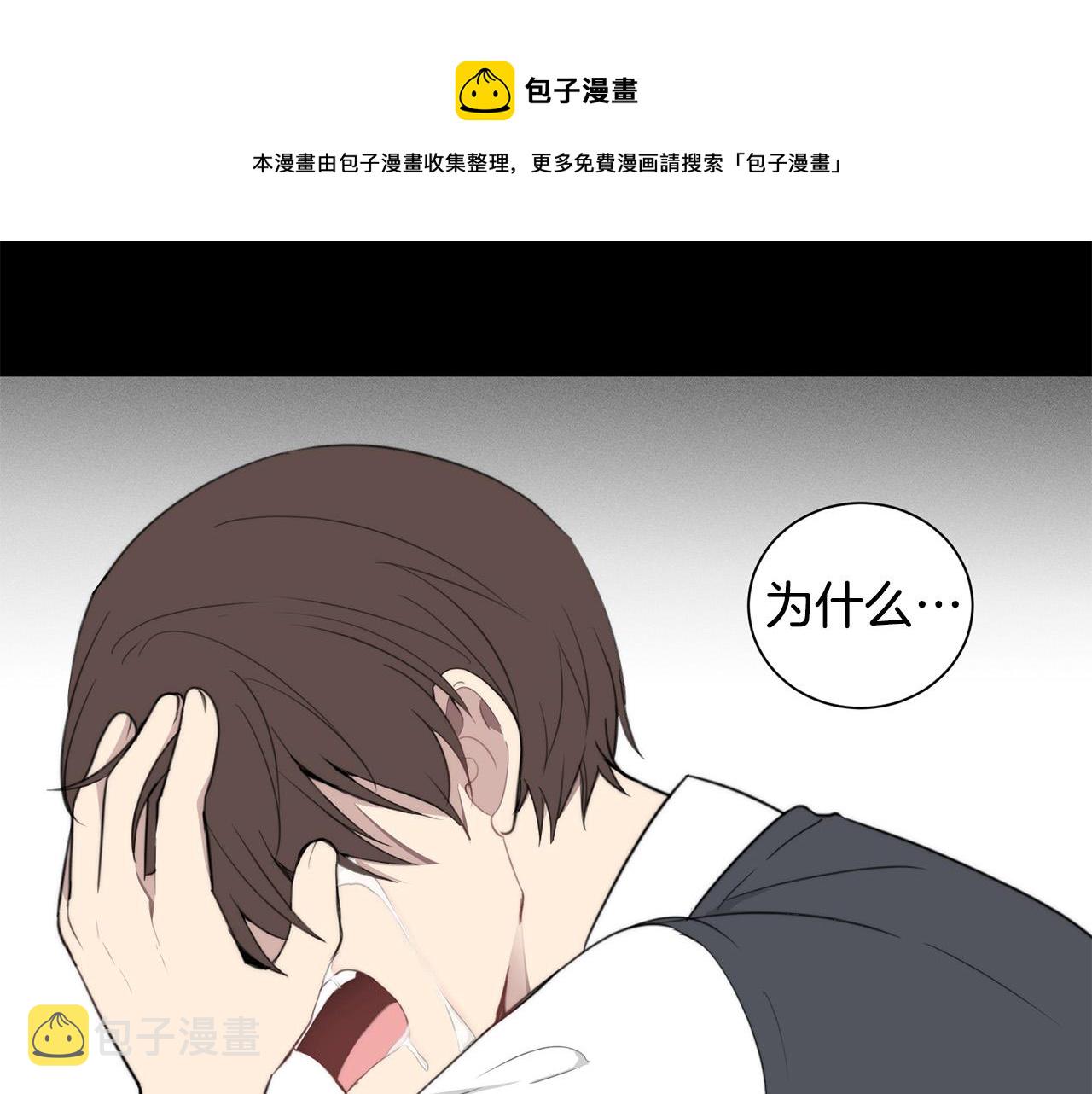 第20话 也曾相信爱情136