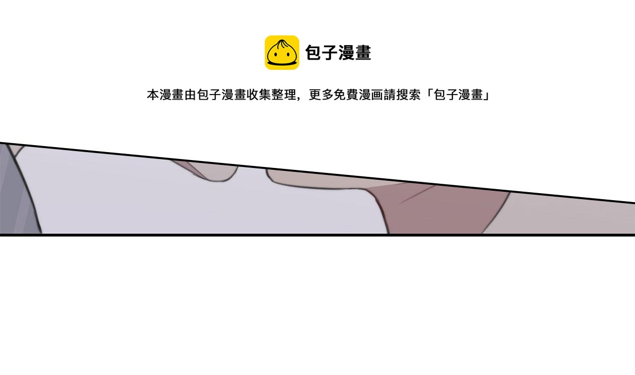 第24话 你在期待什麽？116