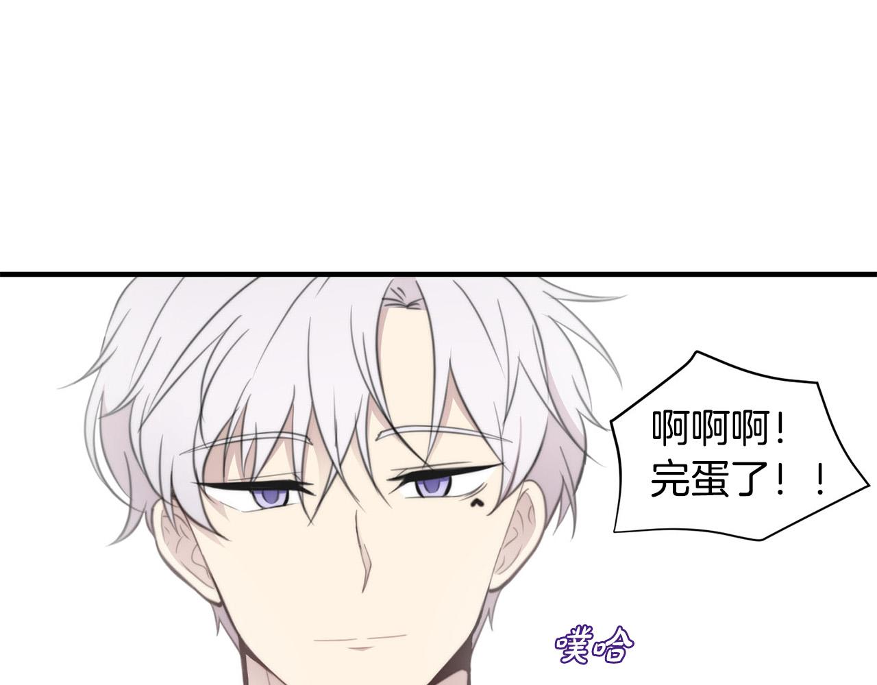 第3话 取消契约？166