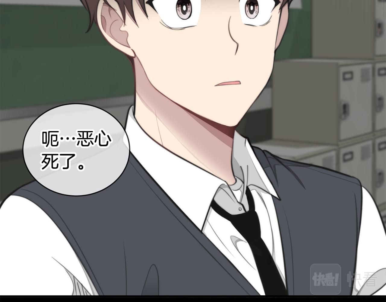 第16话 别离开我113