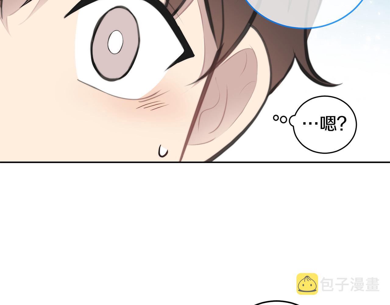 第8话 看脸时代88