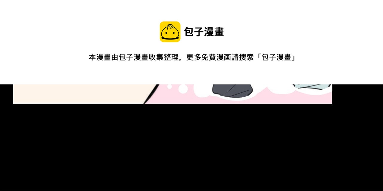 第20话 也曾相信爱情72