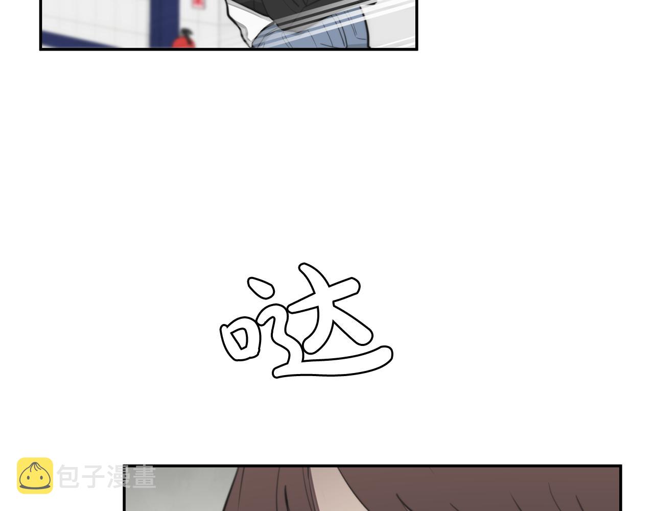 第16话 别离开我15