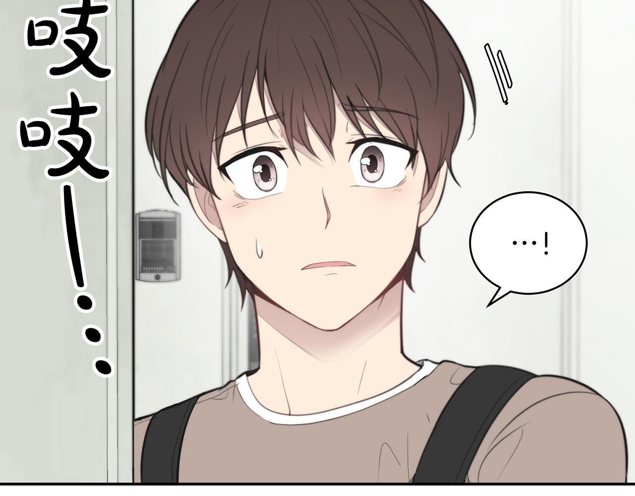 第13话 奇怪的梦142