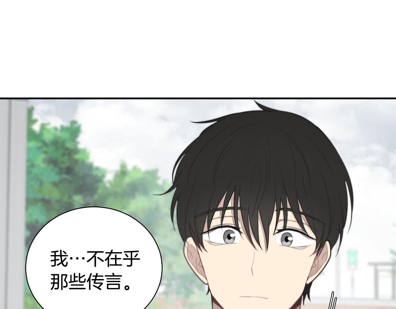 第19话 他会死的86